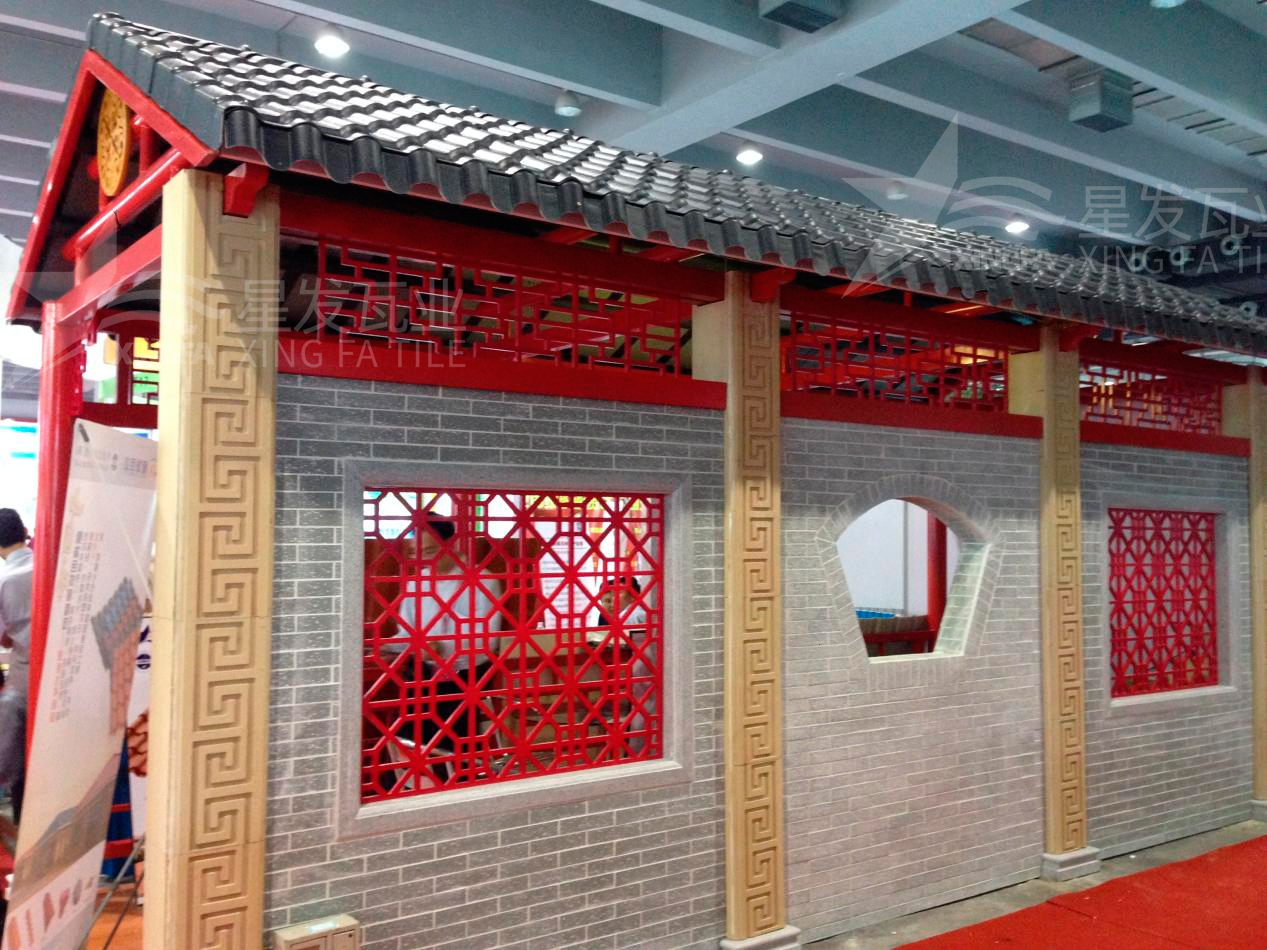仿古一體瓦究竟靠什么在現代建筑行業(yè)中贏(yíng)得消費者的寵愛(ài)？